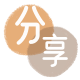 淮安信用卡商家平台☀️诚信信用卡24小时在线接单 - 赤峰信用卡